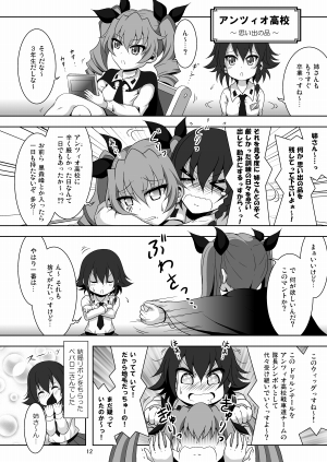 �K���p���{