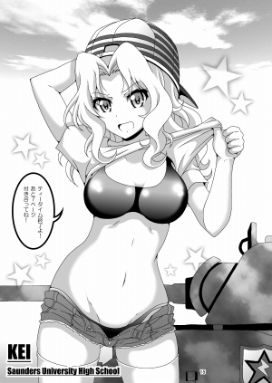 �K���p���{