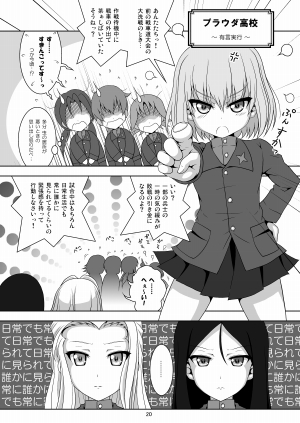 �K���p���{