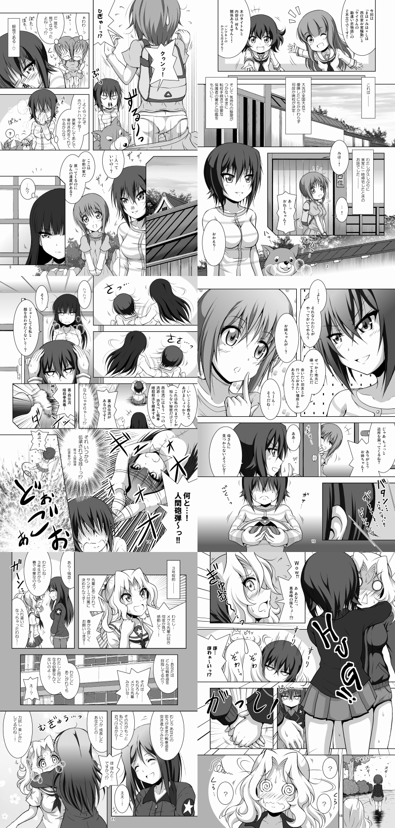 �K���p���{