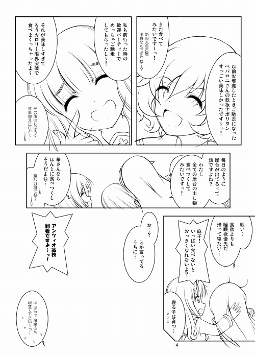 �K���p���{