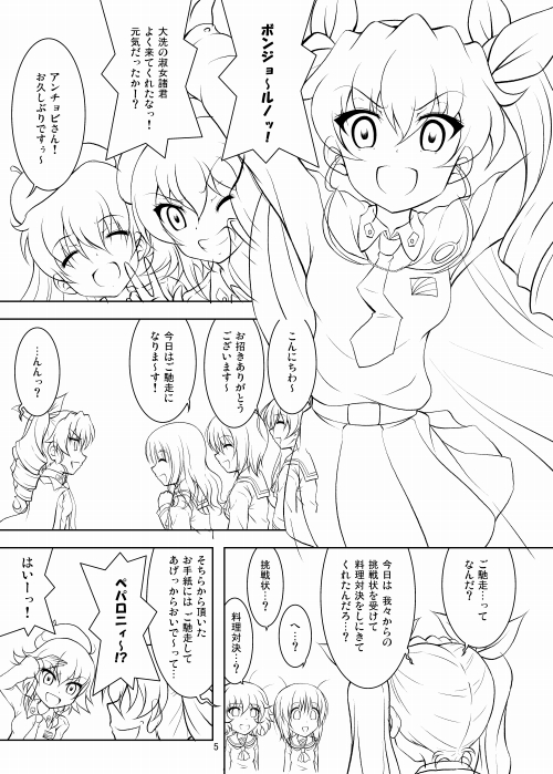 �K���p���{