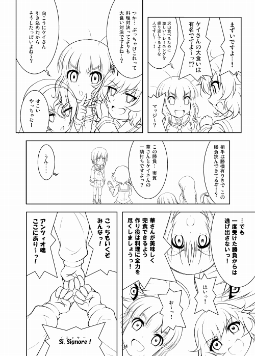 �K���p���{