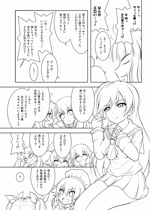 �K���p���{