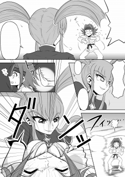 �R�[�h�M�A�X���S�S�R�}���l���u���t�̑剤�T�v