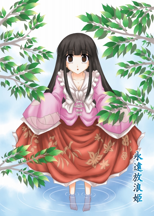 �����i�鏴���l���u�i�����Q�P�v