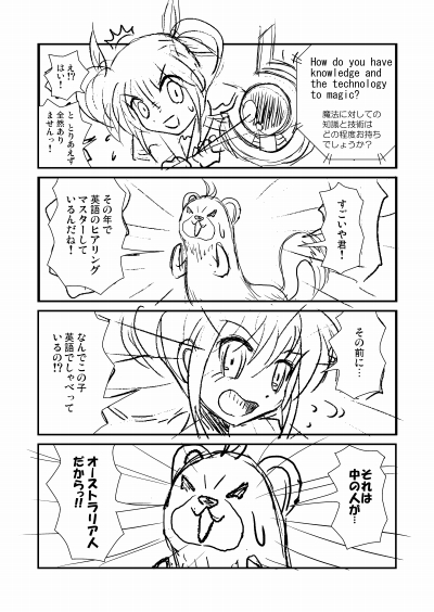 �Ȃ̂̓R�s�[�{