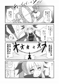 �����J���Ȃ̂�